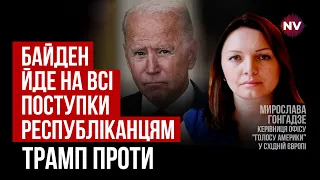 Губернатор Техасу звинуватив Байдена в порушенні законів США – Мирослава Гонгадзе