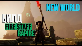 New world build Fire Staff and Rapire | Билд фаер стафф и рапира