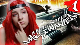 NFS Most Wanted 2005 стрим с нового места) Проходим полностью с самого начала