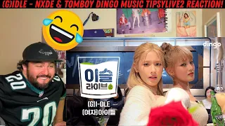 (G)IDLE - Nxde & TOMBOY Dingo Music TipsyLIVE2 Reaction!