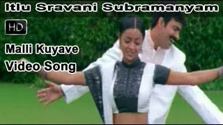 Malli Kuyave Full Video Song || Itlu Sravani Subramanyam Movie || Ravi Teja || Tanu Roy || Samrin