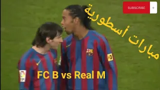  Real Madrid 0-3 Barcelona 2005 All Goals & Extended Highlights El Clásico Maç Özeti