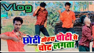 #MrAbhishek & Dharmendra/ Ka Live shoot dekhe #Dancevideo#Pramodpremisong#bhojpuridance