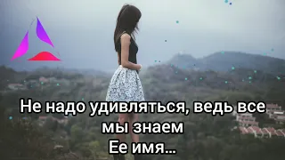 Kambulat - Мой кайф ( Lyrics,Текст )