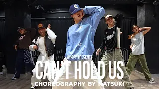 【 ✨ᴡʜᴏᴀʜ SPECIAL 】Macklemore&Ryan - Can't Hold Us || Natsuki Choreography || ᴡʜᴏᴀʜ Special Workshop