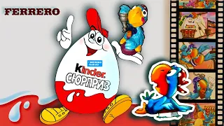 Реклама KINDER SURPRISE - Попугаи-пираты (РТР, март 2002)