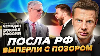 ⚡️МОРСКАЯ БЛОКАДА РФ! ЭСТОНИЯ ПЕРЕКРЫВАЕТ ЗАЛИВ, ФЛОТ РОССИИ В ЗАПАДНЕ/ ПОСОЛ ИСТЕРИТ И ВОЗМУЩАЕТСЯ