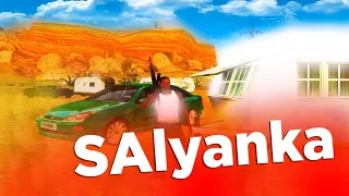 GTA San Andreas - SAlyanka