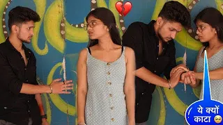 Real Hand Cut Prank On Riya 😜 || Harshit PrankTv