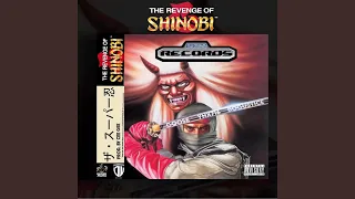 Revenge of Shinobi (feat. Goosebytheway & Bogustice)