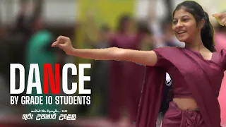 Kekirawa Central College Teacher's Day | Dance By Grade 10 Students | Axe Flame Digital