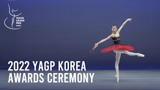 2022 YAGP KOREA 시상식 Awards Ceremony