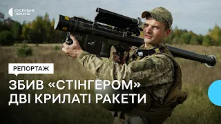 Збив дві ракети зі Стінгера: історія військового, про якого у зверненні згадав Зеленський