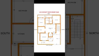 40x50 East Face Ghar ka Naksha | 40 by 50 Home Plan | 40*50 House Design | Parking | PujaRoom | 2BHK
