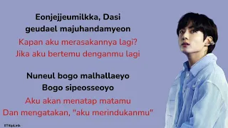 Lirik Jungkook - Still With You dan Terjemahannya