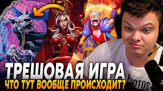 САМАЯ АБСУРДНАЯ ИГРА ЗА ПОСЛЕДНЕЕ ВРЕМЯ! ХАРИГ ЛЕГЕНДА ЧАТА! | Сильвернейм | SilverName Rewind