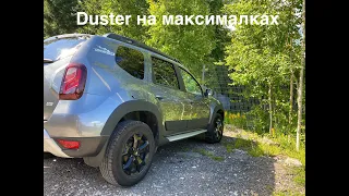 Renault Duster 2.0 АКПП Adventure 2020. Самый дорогой Дастер.