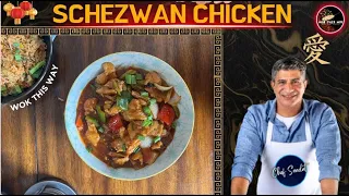 Schezwan Chicken | How to Make Schezwan Chicken | शेज़वान चिकनI I شیزوان چکن  || Chef Saadat