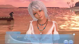 DOAX Venus Vacation - 602 - Tsukushi cutscene~