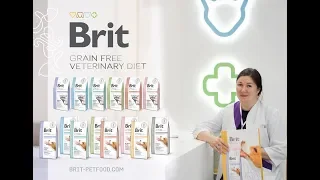 Обзорная лекция о Brit Grain Free Veterinary Diet - беззерновые ветеринарные диеты