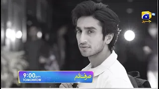 Sirf Tum Episode 11 Promo | Tomorrow at 9:00 PM Only On Har Pal Geo