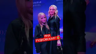 ЧТО?! МияБойко? Яна Рудковская?! 🤩 #голосдети #голосдети10 #голос #миабойка #янарудковская