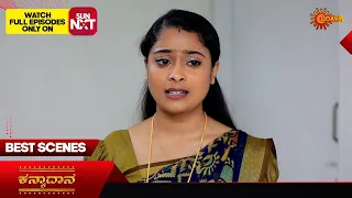 Kanyaadaana - Best Scenes | 24 Feb 2024 | Kannada Serial | Udaya TV