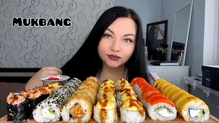 СДЕЛАЛА ГУБЫ 👄/ МУКБАНГ/ РОЛЛЫ/ ТЕМПУРА / ГУНКАНЫ/ mukbang/ sushi gunkans/ eating/ Корза худеет