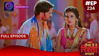 Kaisa Hai Yeh Rishta Anjana | 23 March 2024 | Full Episode 234 | Dangal TV