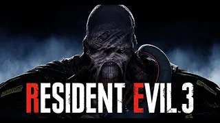 Resident Evil 3 / Первый Немесис / Без повреждений / Тактика