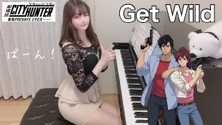 Get Wild弾いてみた(シティーハンター)ペダル付/TukinoAira's Piano Cover/ピアノ/piano /弾いてみた/小室哲哉/TMNETWORK