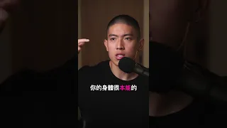 男生打手槍成癮