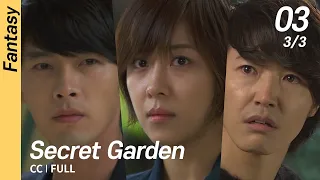 [CC/FULL] Secret Garden EP03 (3/3) | 시크릿가든