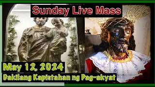 Sunday Mass Today May 12, 2024 | Solemnity of the Ascension of the Lord