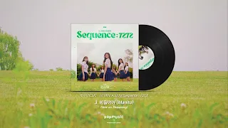 [Sampler] 첫사랑(CSR) 1st Mini Album [ Sequence : 7272 ]