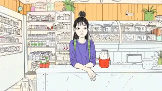 supermarket vibes. [lofi / lofi girl music / lofi vibes]