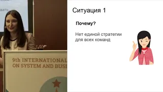 Хорошо там, где нас нет. Жизнь бизнес-аналитика в продукте и в аутсорсе