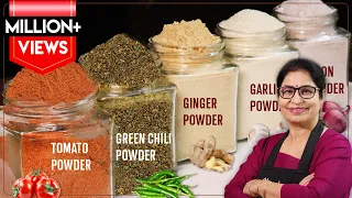 घंटों का काम होगा मिनटों मे इन 5 तरह के पाउडर/मसालों से | 5 Types of Homemade Powder | Masala Recipe
