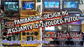 VIDEOKE SQUARE BOX PUTOL FOLDED 15×2 (NEW DESIGN OF JEGSJAMTV)