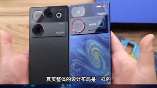 ** Nubia Z60 Ultra DE: The Camera Beast No One Expected! (Under-Display & 35mm Lens)**