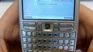 Nokia E61