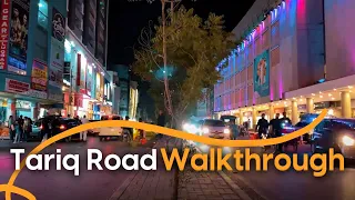 Tariq Road Walkthrough | Walking Vibes