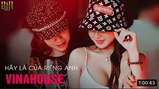 NHAC TRẺ REMIX TÒA THÀNH TRONG TRANH - VU TOM MEDIA || NHẠC HOT TIK TOK 2022