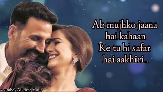 Soch na Sake Full Song (LYRICS) | Arijit Singh & Tulsi Kumar | AIRLIFT