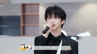 TF FAMILY(TF家族) -《九九八十一（one last time)》EP5: 4 Party Convergence, A 90-minute re-"introduce yourself"