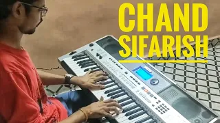 Chand Sifarish - Aamir Khan Piano