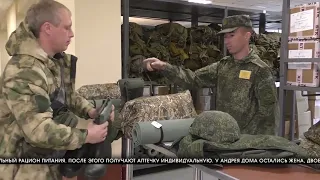 В Волгограде мобилизованные получают современную экипировку и снаряжение