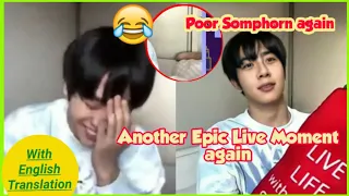 Another Epic Live Moment Again | Mix always Caught and Very Obvious| BL Wins