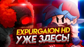 EXPURGATION В HD!!! Прохождение Friday Night Funkin' Expurgation HD