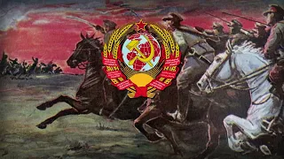 "Through Valleys and Over Hills" (The Partisan's Song) - Soviet Red Army Song